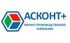 Асконт+