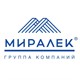 Миралек