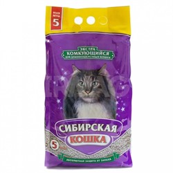 Сибирская кошка Экстра Комкующийся наполнитель для длинношерстных кошек, 5л - фото 12043