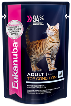 Eukanuba Cat паучи корм для взрослых кошек с кроликом в соусе 85 г - фото 14434