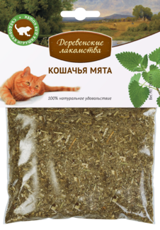 ДЕРЕВЕНСКИЕ ЛАКОМСТВА Кошачья мята 0,015 кг - фото 17051