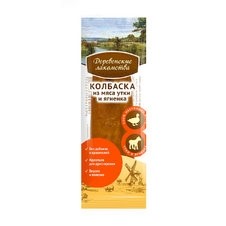 ДЕРЕВЕНСКИЕ ЛАКОМСТВА Колбаски из мяса утки и ягненка 0,008 кг - фото 17102