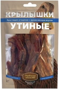ДЕРЕВЕНСКИЕ ЛАКОМСТВА Крылышки утиные. Классические рецепты, 50г - фото 17127