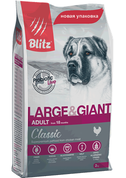 BLITZ Classic ADULT LARGE&GIANT BREEDS/корм для собак крупных пород - фото 21788