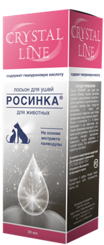 Аписан Crystal Line Росинка лосьон для ушей 30мл - фото 24326