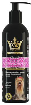Апиценна Роял-Грум Шампунь д/собак и щенков породы йоркширский терьер Блеск & Шелковистость 200мл - фото 24353