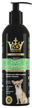 Апиценна Роял-Грум Шампунь д/собак и щенков породы чихуахуа Блеск & Увлажнение 200мл - фото 24355