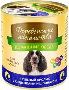 Деревенские лакомства Консервы для собак " Тушеный кролик с сердечками и шпинатом"  0,24кг - фото 26031