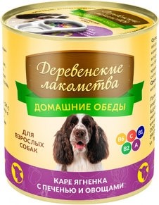 Деревенские лакомства Консервы для собак "Каре ягненка с печенью и овощами"  0,24кг - фото 26033
