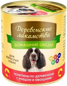 Деревенские лакомства Консервы для собак " Телятина по-деревенски с рубцом и овощами"  0,24кг - фото 26035