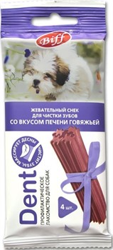 Жевательный снек DENT со вкусом печени говяжьей (для мелких пород) - фото 28437