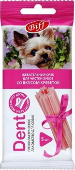 Жевательный снек для собак DENT со вкусом креветок, 5шт (для мелких пород) - фото 28444