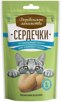 Деревенские лакомства сердечки с незаменимым таурином для здоровья сердца 30 г - фото 30191