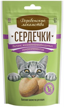 Деревенские лакомства сердечки для баланса жизненно необходимых микроэлементов 30 г - фото 30211