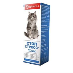 СТОП-СТРЕСС ПЛЮС капли д/кошек, 30 мл банка, плюс шприц дозатор - фото 31071