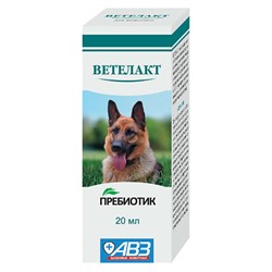 Ветелакт 20мл - фото 31146