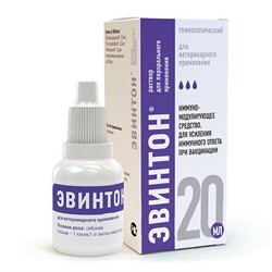 Эвинтон 20мл р-р для перорального применения - фото 31157