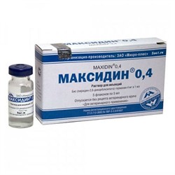 Максидин 0,4%, раствор для инъекций, 5 мл №5 - фото 31185