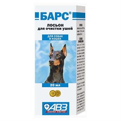 Лосьон для очистки ушей БАРС, фл.20мл - фото 31314