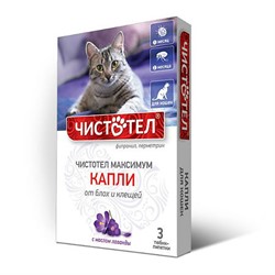 ЧИСТОТЕЛ Максимум Капли от блох для кошек, с лавандой, 3 пипетки - фото 31695