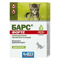 БАРС Форте капли от блох и клещей для котят, 3 пипетки - фото 31724