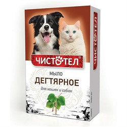 Чистотел мыло дегтярное.80г - фото 31744