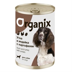 Organix консервы для собак Утка, индейка, картофель - фото 33330