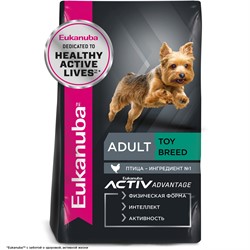Eukanuba Dog корм для взрослых собак миниатюрных пород - фото 34820