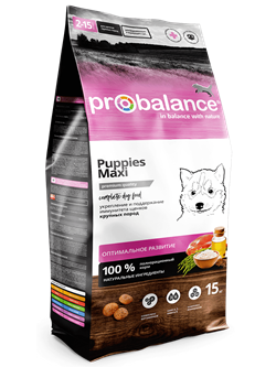 ProBalance Immuno Puppies Maxi Корм сухой для щенков крупных пород, 15 кг - фото 35982