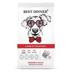 Best Dinner Adult Sensible Medium&Maxi сухой корм для собак средних и крупных пород, ягненок и томаты - фото 36069
