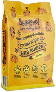 Выгодно Сухой полнорационный корм для взрослых кошек «Курица» - фото 38525