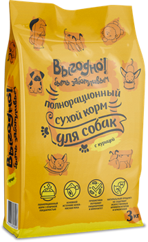 Выгодно Сухой полнорационный корм для собак мелких и средних пород «КУРИЦА» - фото 38541