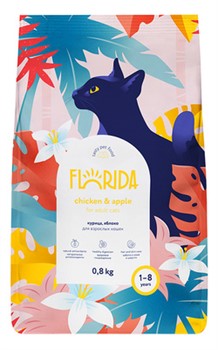 FLORIDA сухой корм для взрослых кошек с курицей и яблоком - фото 39165
