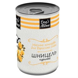DOG`S MENU КОНСЕРВЫ ДЛЯ ВЗРОСЛЫХ СОБАК ШНИЦЕЛЬ КУРИНЫЙ - фото 39312