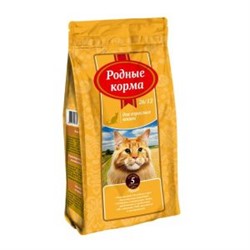 РОДНЫЕ КОРМА сухой корм для взрослых кошек КУРИЦА 26/12 - фото 39399
