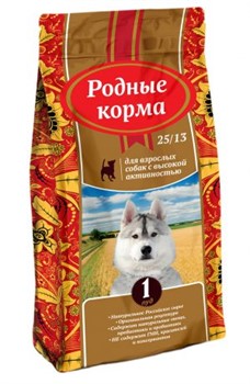 РОДНЫЕ КОРМА сухой корм для взрослых собак с высокой активностью 25/13 - фото 39416