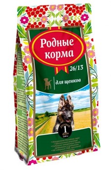 РОДНЫЕ КОРМА сухой корм для щенков  26/13 - фото 39418