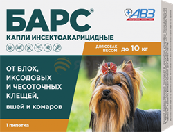 БАРС капли инсектоакарицидные для собак до 10 кг, 0,67 мл, 1 пипетка - фото 39817
