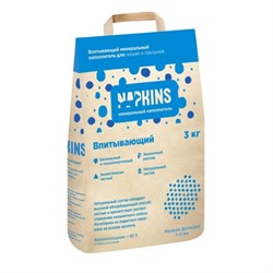 NAPKINS впитывающий наполнитель (мелкая фракция) - фото 40083