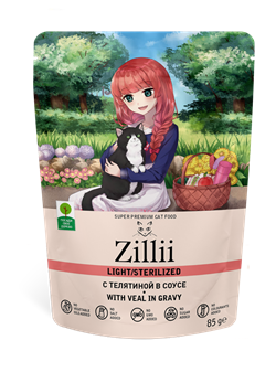 ZILLII Sterilized/Light Cat Veal влажные(пауч) для кошек 85г Телятина в соусе - фото 40310