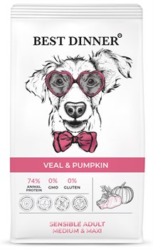 Best Dinner Sensible Adult Medium & Maxi Veal & Pumpkin сухой корм для собак средн/крупн.пород,телятина и тыква - фото 40353