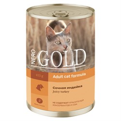 Nero Gold Консервы для кошек "Сочная индейка" - фото 41928