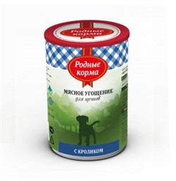 Родные корма Мясное угощение с Кроликом для щенков - фото 42679