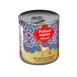 Родные корма «Нежные» для собак «Желудочки куриные в желе», 240г - фото 42705