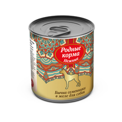 Родные корма «Нежные» для собак «Бычьи семенники в желе», 240г - фото 42709