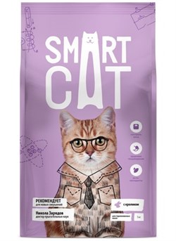 Smart Cat для стерилизованных кошек с кроликом - фото 45240