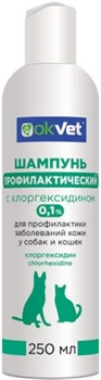 OKVET Шампунь профилактический с хлоргексидином 0,1%, 250 мл - фото 45577