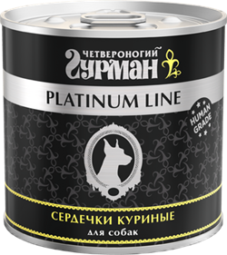 Четвероногий Гурман 44058 Platinum кон.д/собак Сердечки куриные в желе 240г - фото 45927