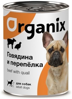 Organix консервы для собак, с говядиной и перепелкой - фото 46393