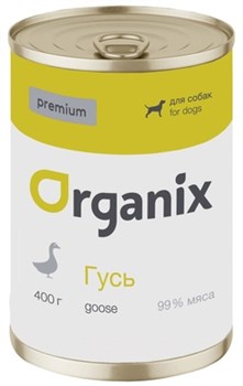 Organix монобелковые премиум консервы для собак, с гусем - фото 46417